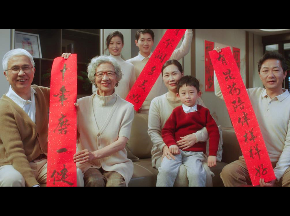 老子有钱lzyq88集团宣传片